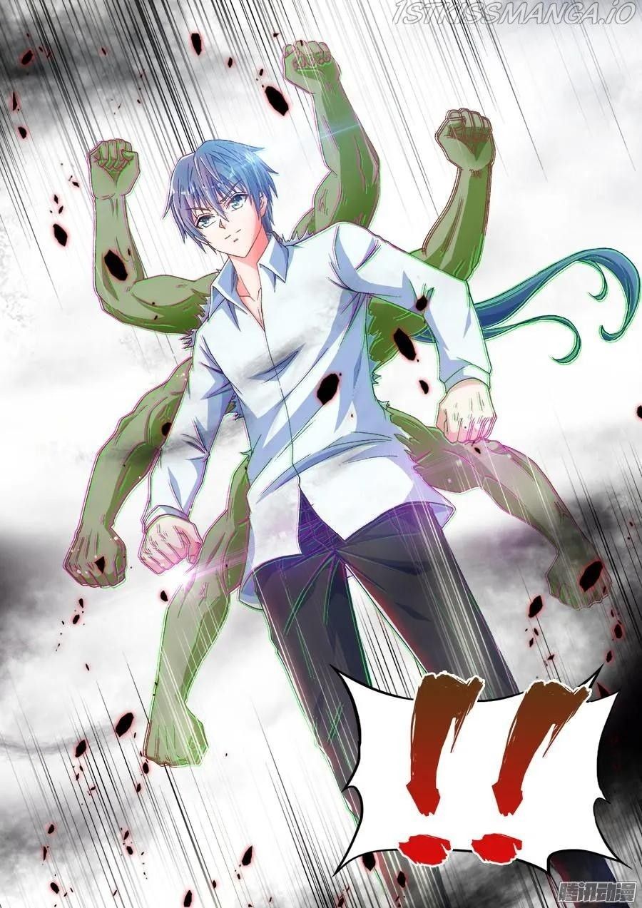 My Cultivator Girlfriend Chapter 317 10